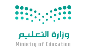 Currently, the ministry of education works through two departments: Over One Million Users Access Ministry Of Education Summer Training Platform Al Bilad English Daily