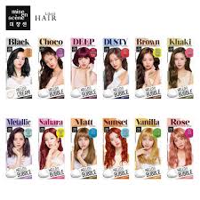 Trying out this etude house hot style hair coloring bubble. 6 Best Korean Hair Dye In 2021 Safe Gentle Hair Colors To Try At Home Hair Everyday Review
