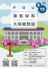 Search for text in url. ä½›å…‰å±±è˜­é™½åˆ¥é™¢ Beitrage Facebook