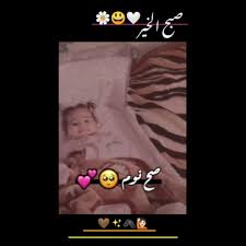 12 4k Likes 97 Comments اصيل 32uu On Instagram ضيفوني حساب فول 32uu Explore اكسبلور عايض عبدالمجيد عبدالله نوال اصاله In 2020