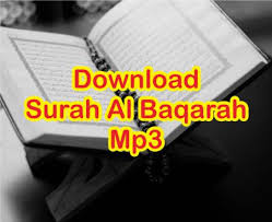 Saya mengambil contoh bacaan idgham bigunnah ini dari qs. Bacaan Surah Al Baqarah Full Mp3 Suara Merdu Free Download