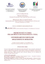 CONSOLIDAMENTO E RESTAURO DEGLI EDIFICI IN MURATURA