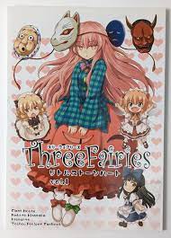Touhou Doujinshi [Three Fairies Vol 1] Clash House Luna Star Sunny Anime  Manga | eBay