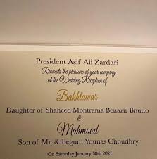 Bakhtawar Bhutto Zardaris Fiance Mahmood Choudhry Discloses Wedding Venue