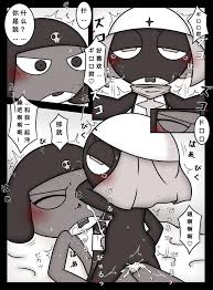 Dororo Sgt Frog hentai videos, GIFs, and images | R34.app