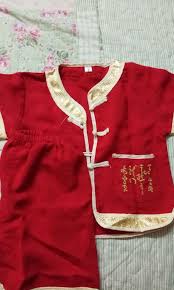 Contoh buku skrap pakaian tradisional malaysia. Baju Tradisional Cina Untuk Budak Lelaki Oct10 Babies Kids Boys Apparel On Carousell