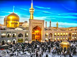 Image result for ‫امام رضا‬‎