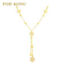 Harga mas pohkong di malaysia sekarang.1gram 250. Poh Kong 916 22k Assorted Design Polo Yellow Gold Necklace Lazada
