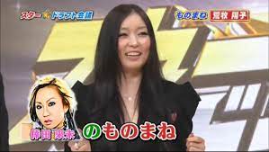 荒牧陽子 衝撃の初登場 ノーカット スタードラフト会議'110719 - 動画 Dailymotion