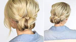 Beautiful Braided Bun Takes Less Than 2 Minutes Youtube Braided Hairstyles Easy Side Bun Hairstyles Braided Hairstyles Updo