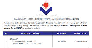 Kementerian sumber manusia, blok d3, kompleks d jabatan tenaga kerja semenanjung malaysia (jtksm), pertubuhan keselamatan sosial (perkeso), pembangunan sumber manusia berhad (psmb). Jawatan Kosong Di Pembangunan Sumber Manusia Berhad Hrdf
