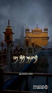 We did not find results for: Gurbani Status Chaupai Sahib Facebook