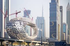 Innovative buildings in the city of the future. Ultimaker S5 Used For Shaping The Museum Of The Future In Dubai