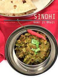 Sindhi Guar Ji Bhaji Ribbons To Pastas Recipe Yummy Veggie Bengali Food Food