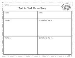 What Are We Reading Wednesday Text To Text Connections Text To Text School Reading