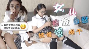 学生妹自慰被发现网站列表- The Porn Best
