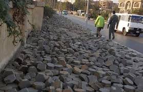 لا يسمح بسفر الاطفال بدون مرافق وفي حالة طلب ذلك يتم الحجز من خلال مكتب مصر للطيران/وكيلك السياحى واستكمال النموذج. Ø¨ÙˆØ§Ø¨Ø© Ø§Ù„Ø£Ù‡Ø±Ø§Ù…