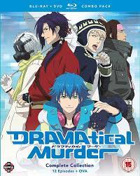 Amazon.com: DRAMAtical Murder Complete Season Blu-ray/DVD Combo : Movies &  TV