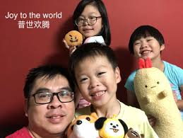 Christmas Greetings from CAC's 2021-2024 Conference Officials and Board  Chairs