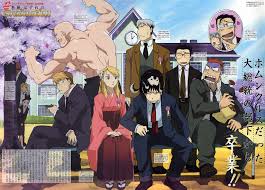 Maria Ross Fullmetal Alchemist Zerochan Anime Image Board Roy mustang is a fool. maria ross fullmetal alchemist