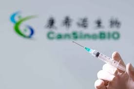 © proporcionado por la jornada la mañana de este jueves arribó a méxico el principio activo suficiente para envasar tres millones de dosis de la vacuna de cansino biologics. Tras Su Aprobacion Para Uso De Emergencia Que Sabemos De La Vacuna Cansino Duna 89 7 Duna 89 7