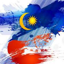 Maybe you would like to learn more about one of these? Independence Day August 31 2021 National Today