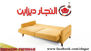 اثاث مودرن صور كتالوجات كنب سرير مودرن تركي 2020 2021