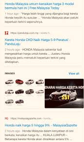 Dengan kenaikan tersebut, maka berapa harga tiket kereta api? Ahmad B Maslan On Twitter Kereta Honda Naik Harga 5 9 Diumum Oleh Honda Malaysia Hari Ini Teringat Hari Pertama Gst Dilaksana Pada 1 4 2015 Diumum Muka Depan Semua Akhbar Utama Harga Kereta