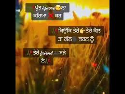 Check spelling or type a new query. Ignore New Heart Touching Shayari Punjabi Sad Shayari Status New Whatsapp Status Shayri Page