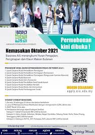 Di mana mendapat biasiswa yang baik untuk guru atau phd? Biasiswa Al Bukhary International University Aiu