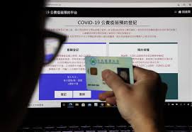 不用再等疫苗簡訊了 直接上疫苗預約平台預約就成功 超實用整理包／接種疫苗前後哪些禁忌飲食 副作用該如何緩解？ 懶人包／公費疫苗預約平台第四輪開放至38歲以上，明起預約、周五開打 第五輪意願登記已重啟 新增「高端疫苗」滿20歲可選 1男就醫採檢確診! 1wbdaewumc7i5m
