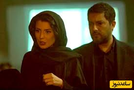 فیلم سینمایی پیرپسر