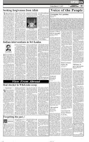 Comments English Articles Karachi News Persuasion