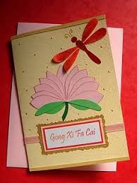 greeting card making ideas decoration ideas