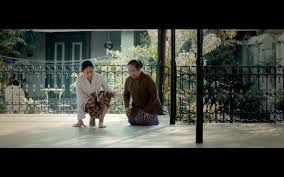 Последние твиты от film kartini (@kartinifilm). Indonesian Film Kartini Screened At The Un In New York Seasia Co