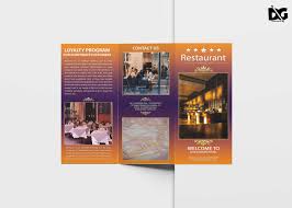 Free Hotel Tri Fold Brochure Template Trifold Brochure Template Trifold Brochure Hotel Brochure