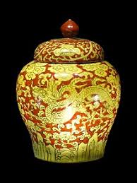 Washington art glass from the largest online victorian mount washington cranberry coralene daisy pattern vase on stand. Chinese Ceramics Wikipedia
