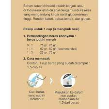1 kutu (küçük) bira kaç kalori? 1 Kg Beras Shirataki Konnyaku Rice Rendah Kalori Diet Diabetes Shopee Indonesia