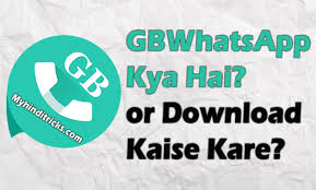 Mobile hang kare to kya karna chahiye agar aapko ye janna hai to aapko pata hona chaiye mobile hang kaise hota hai, taki jitne bhi karan hai mobile hang hone ke unse bach kar rhe sake or apne mobile ko hang hone se bacha sake. Gbwhatsapp Kya Hai Or Download Kaise Kare My Hindi Tricks