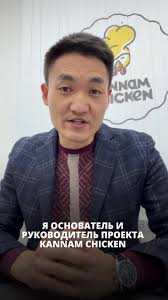 Пиши вопрос в комментариях 👇🏻 @anosof.roman