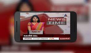 Asianet news network operates as a subsidiary of jupiter. Download Asianet News Asianet News Live Tv Channel Live On Pc Mac With Appkiwi Apk Downloader