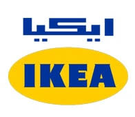ايكيا جدة حي الفيحاء شارع الامير ماجد