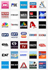 Pin On Live Tv