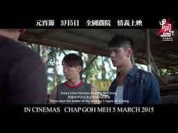 We don't have any reviews for kepong gangster. Download Kepong Gangster 2 3gp Mp4 Codedfilm