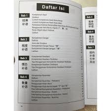 Maybe you would like to learn more about one of these? Terkini Kunci Jawaban Hsk 3 Buku Ajar