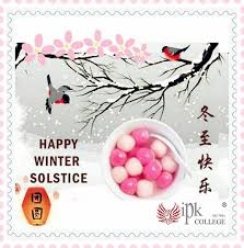 This festival whose name translates literally to the arrival of winter spans millennia and chinese still carry it out in big fashion today. Dong Zhi å†¬è‡³ Winter Solstice Festival Means The Arrival Of Winter Is The Season For Thanksgiving Of The Chinese Calendar And Is Also A Time For The Family To Get Together In