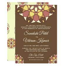 Elegant Brown Mandala Indian Wedding Invitation Zazzle Com Indian Wedding Invitations Elegant Wedding Invitations Traditional Wedding Invitations