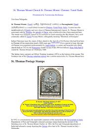 St. Thomas Mount Church History | PDF ...