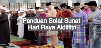 Hari raya aidilfitri disambut pada 1 syawal tahun hijrah. Panduan Solat Hari Raya Aidilfitri Kisah Dunia