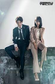 Korean drama of the week lawless lawyer 2020/07/16 22:12. More Behind The Scenes Photos Of Lawless Lawyer Drama Milk Couple Outfits Korean Fashion Korean Couple